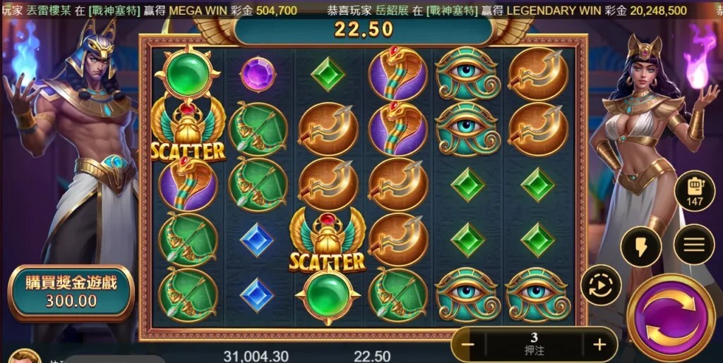 kubet